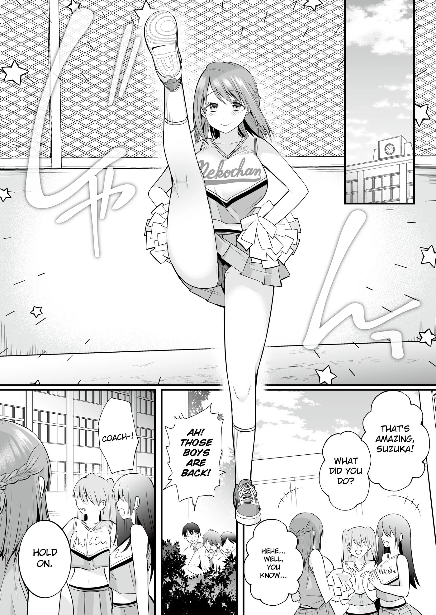 Erotic After School Massage ~cheerleader Reaches The Peak Of Pleasure~ Chapter 1000 Page 53